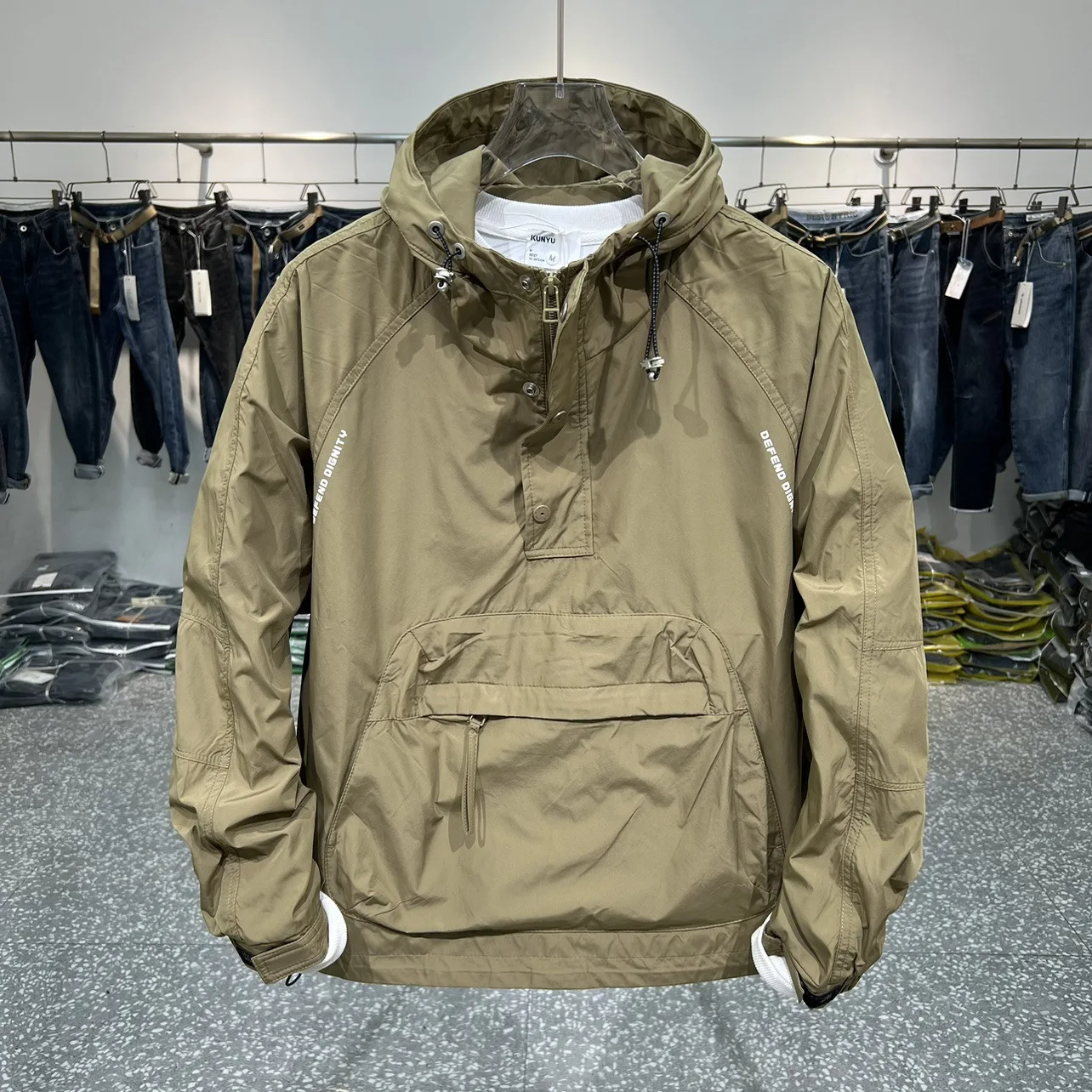 Half zip hooded work jacket