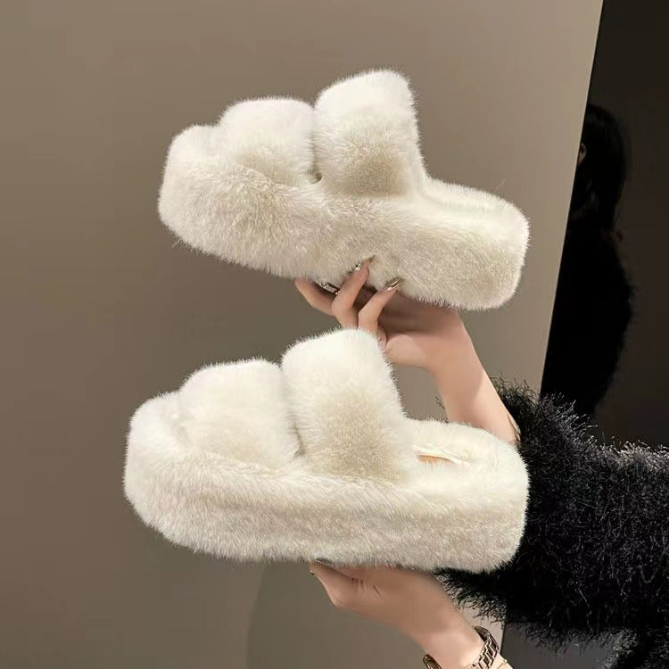 Thick and warm house slippers