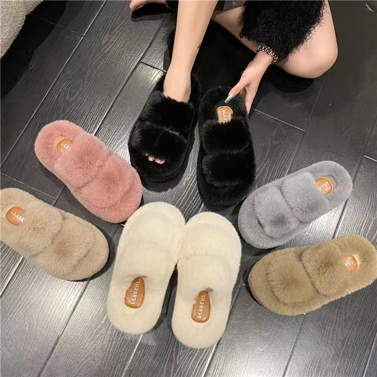 Thick and warm house slippers