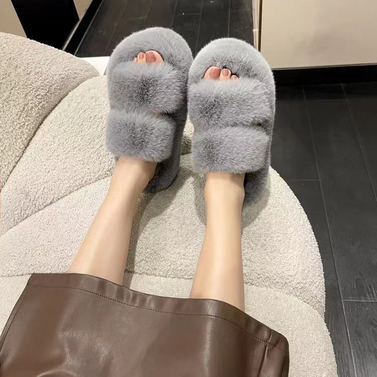 Thick and warm house slippers